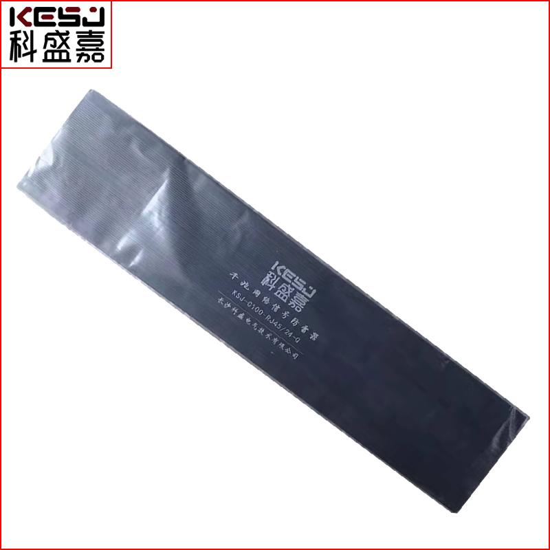 益陽24口集中式網(wǎng)絡信號防雷器